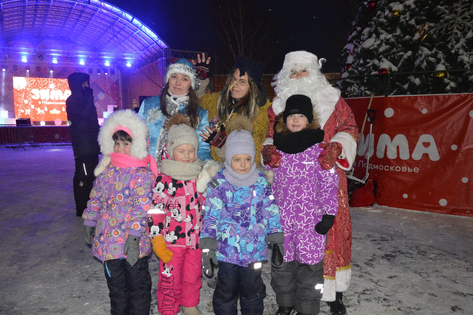 шатура, резиденция деда мороза, почта деда мороза, новый год, 2024, праздник, новогодняя елка,