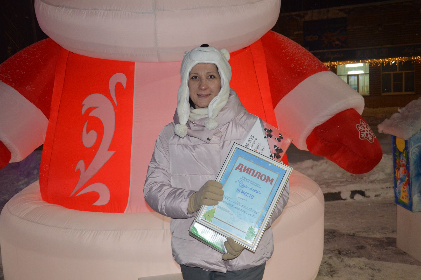 шатура, чудо елка, инсталляция, новогодние украшения, праздник, новый год 2024,