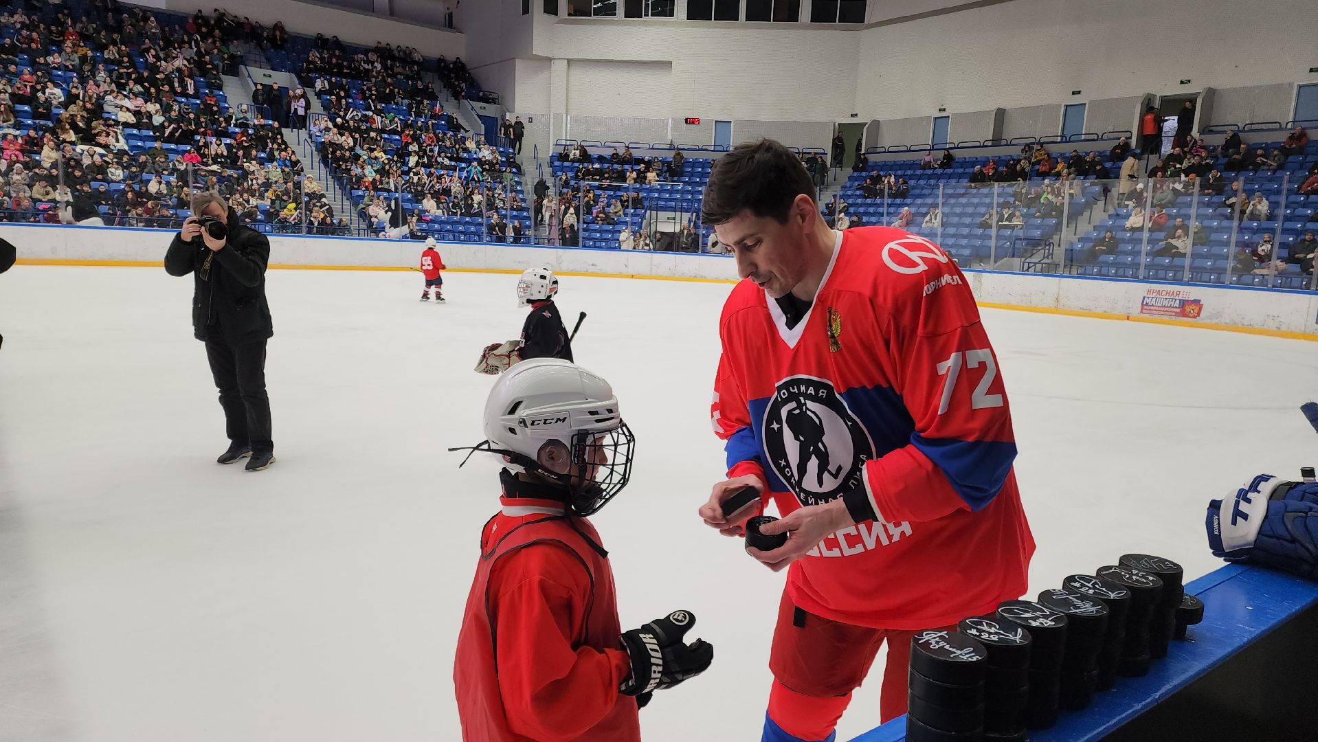 Подольск, выходи во двор, спорт подмосковья, проект губернатора, Хоккей, Легенды хоккея,