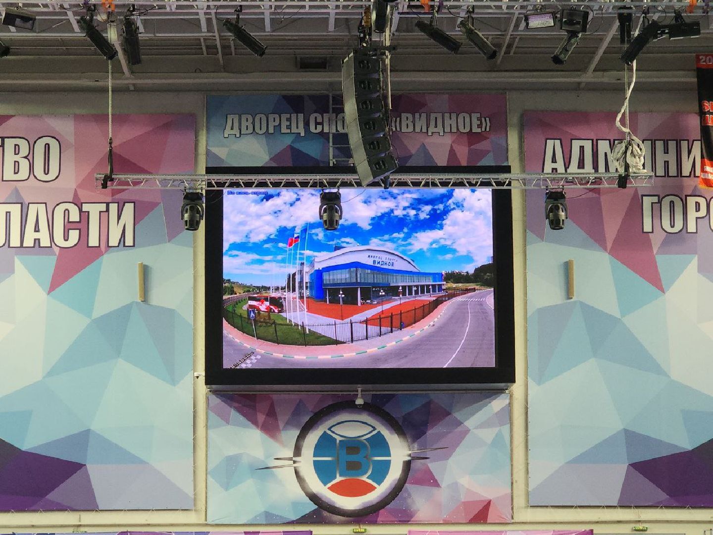 карате, спорт подмосковья, сила воли, первенство, видное,