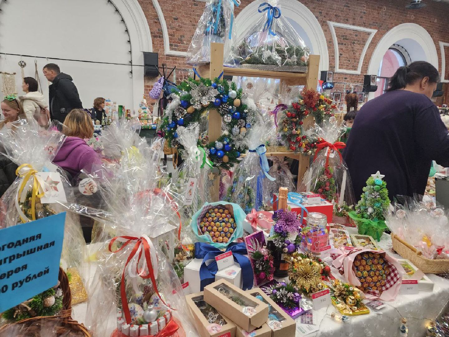 фестиваль, творчество, мастера, рукодельницы, чудесатый маскарад, орехово-зуево,