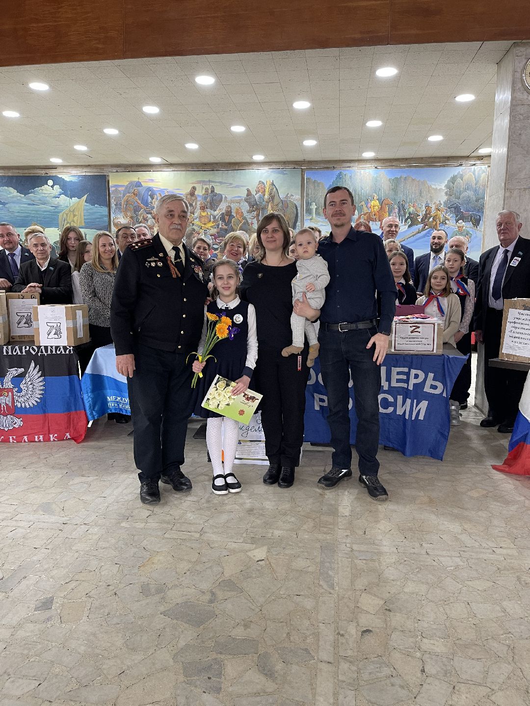 Голицыно, школа, патриотизм, воспитание, гуманитарная помощь, творчество, Одинцовский округ