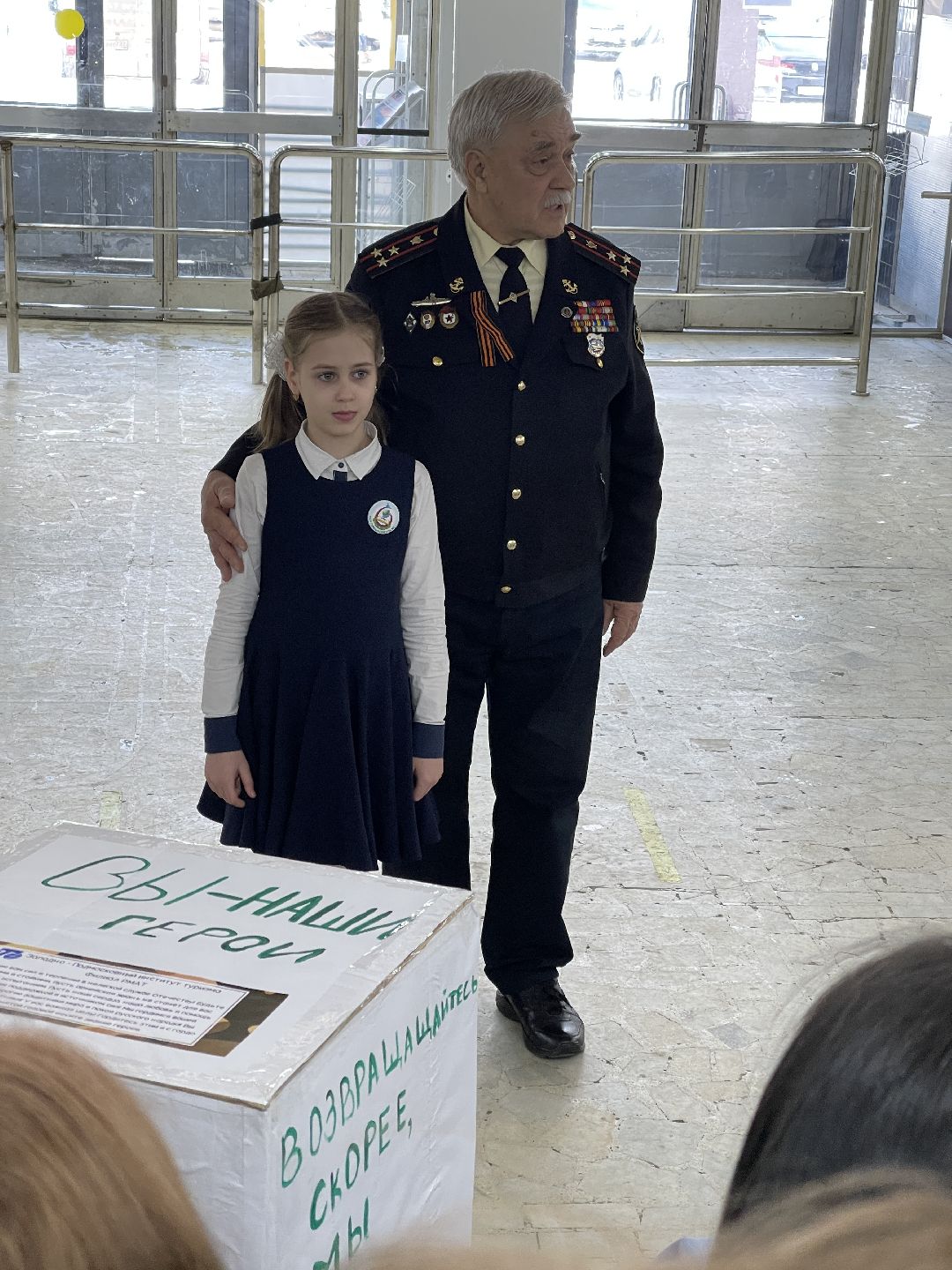 Голицыно, школа, патриотизм, воспитание, гуманитарная помощь, творчество, Одинцовский округ