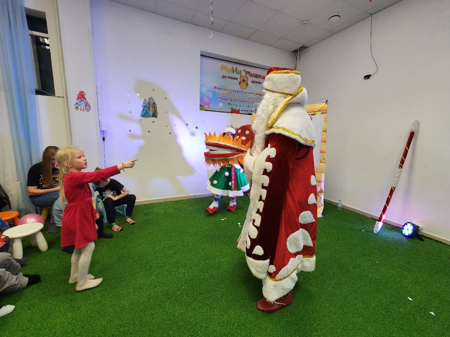 дети, пушкино, новогодняя елка, инвалиды,