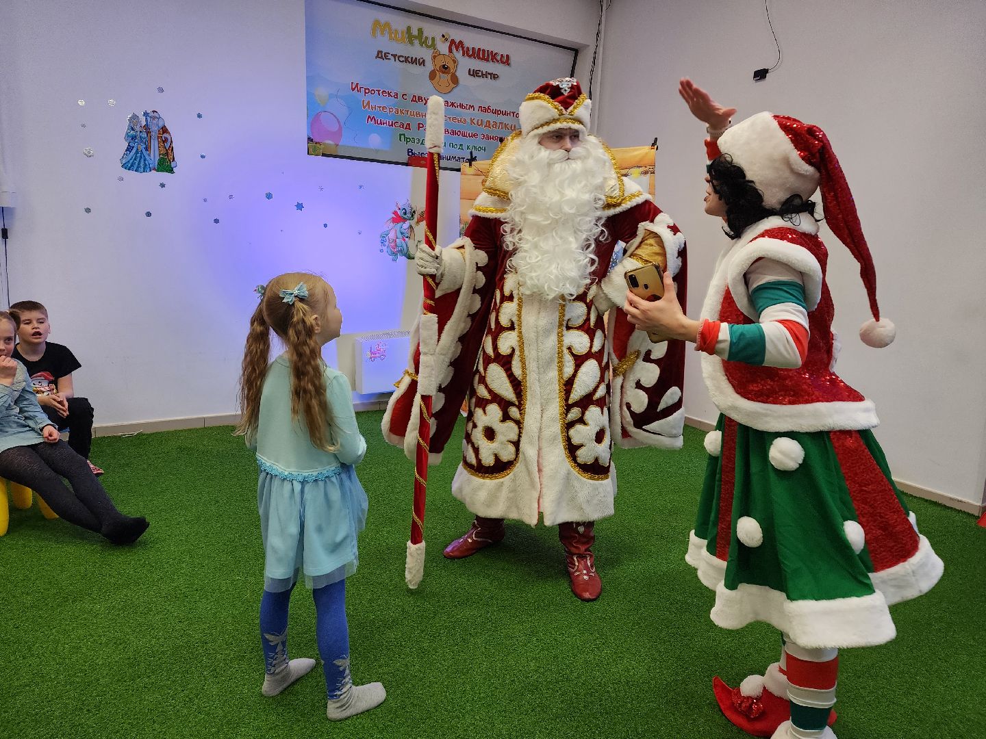 дети, пушкино, новогодняя елка, инвалиды,