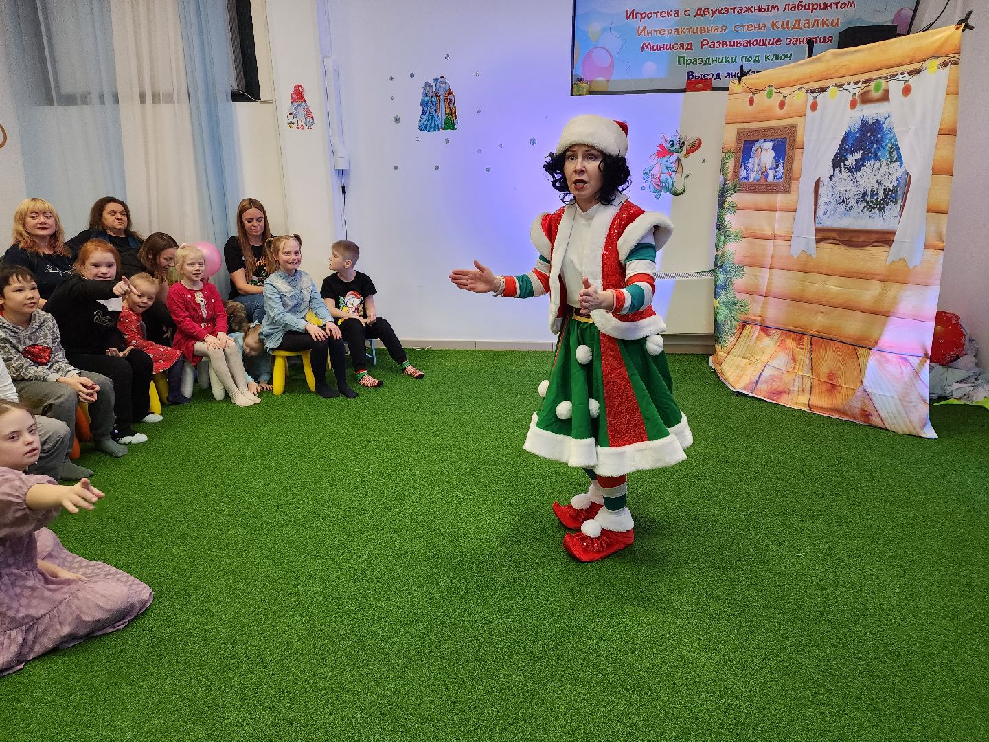 дети, пушкино, новогодняя елка, инвалиды,