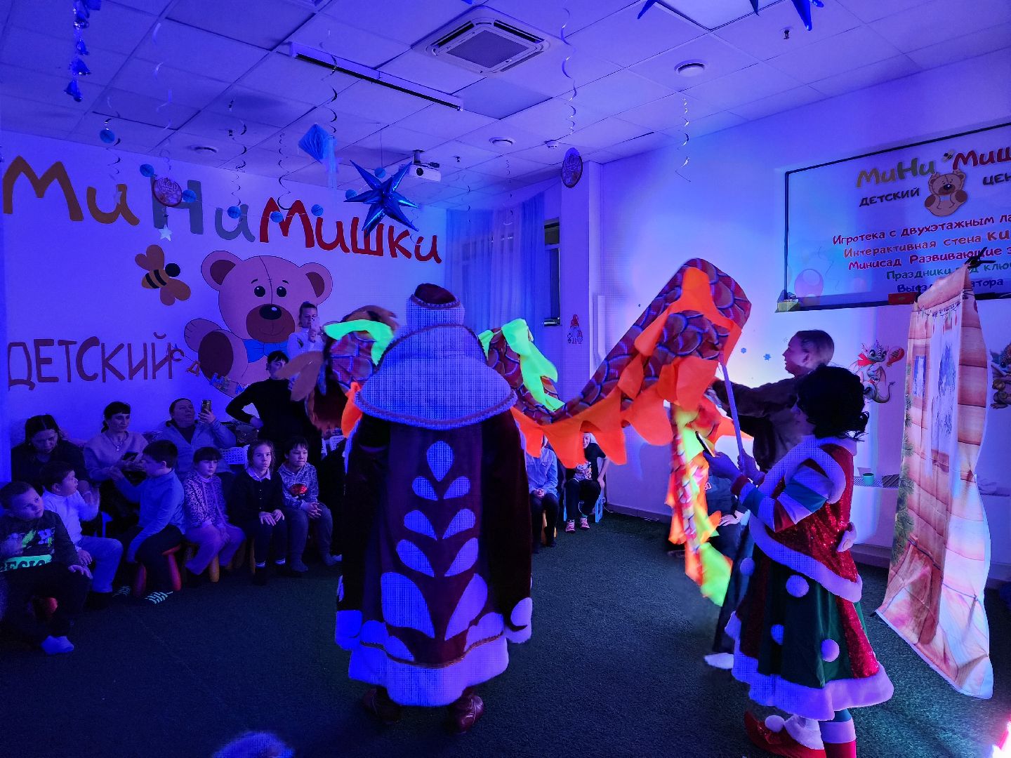 дети, пушкино, новогодняя елка, инвалиды,