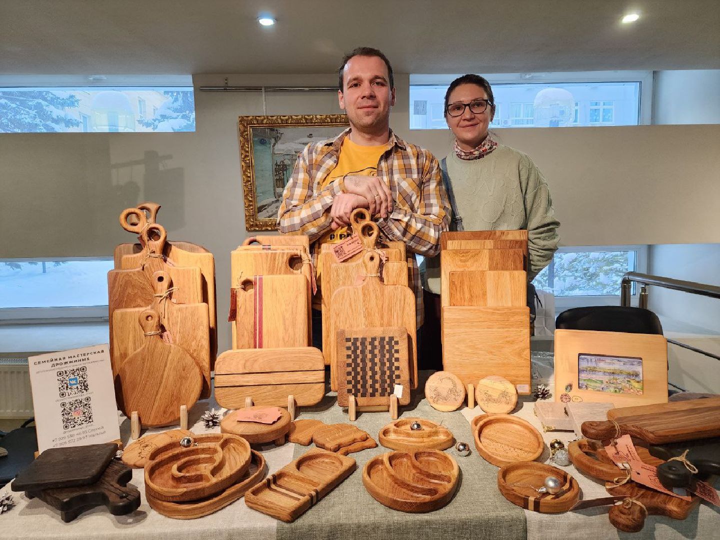 мытищи, бизнес, экономика, Дизайн-маркет Ежевика, Мытищинская галерея искусств,