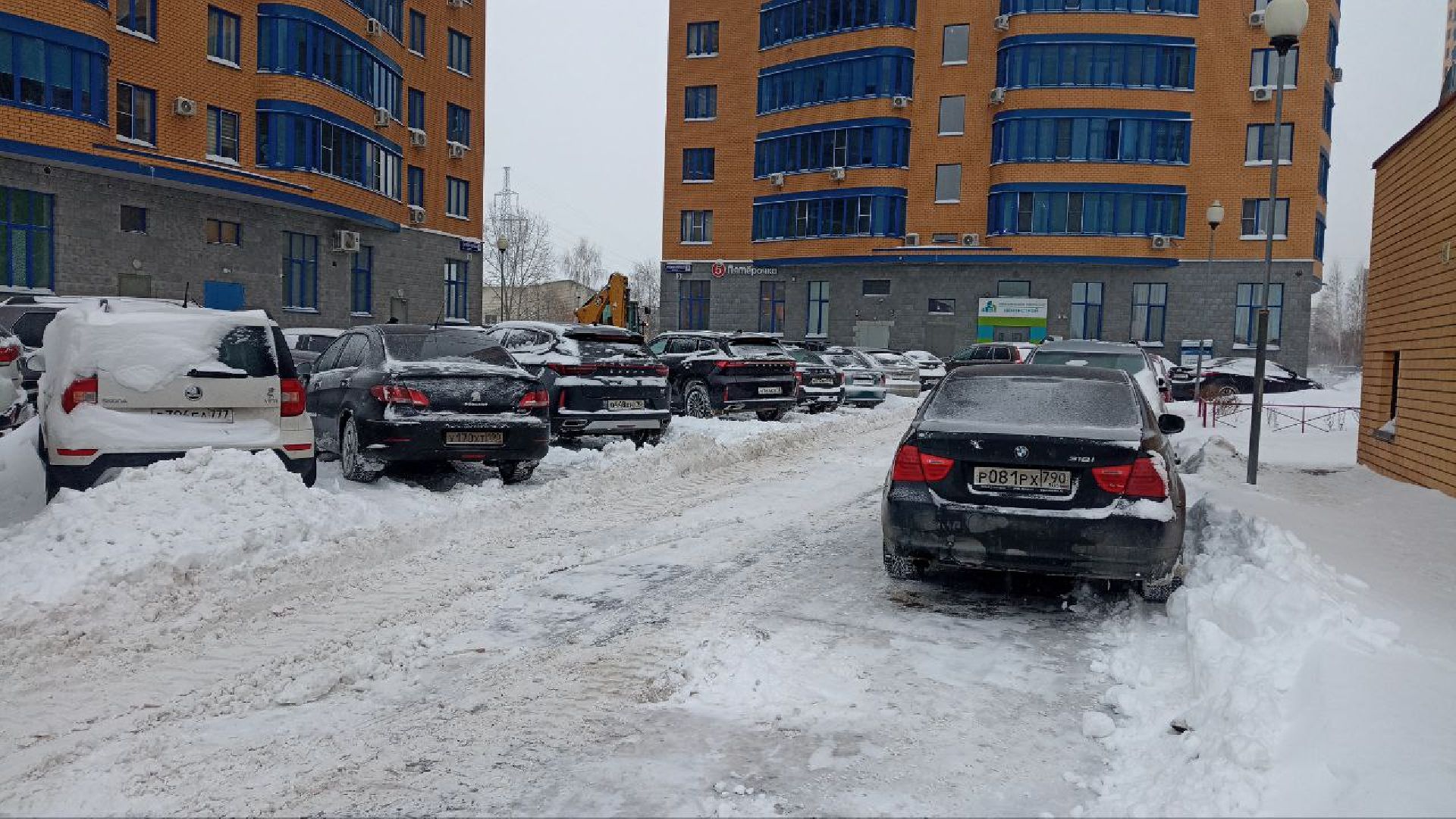 Реутов, жкх, снегопад, циклон Ваня, уборка дорог, тротуары,