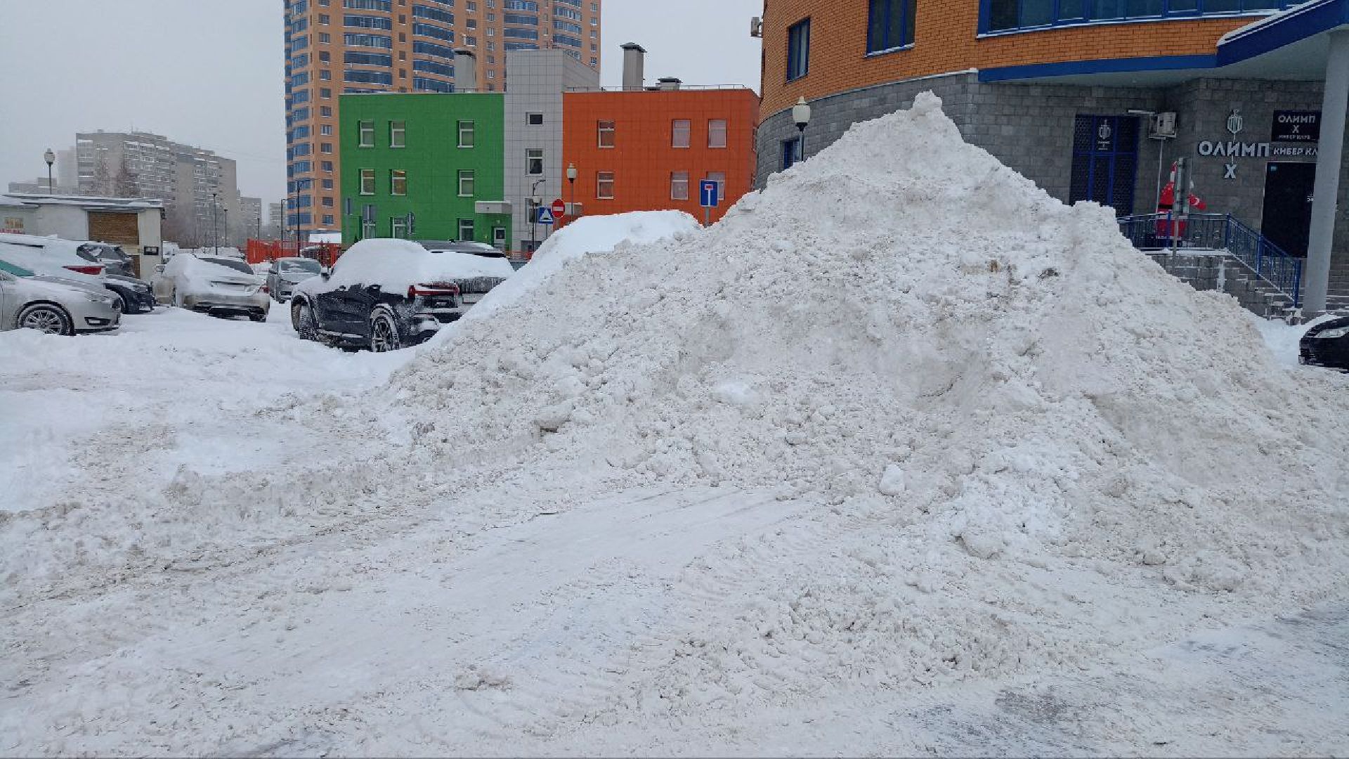 Реутов, жкх, снегопад, циклон Ваня, уборка дорог, тротуары,