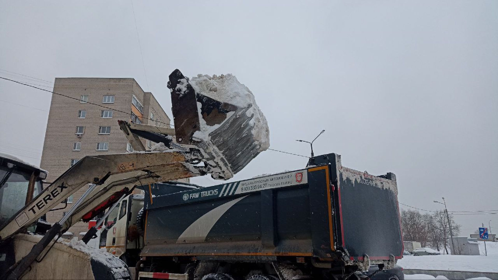 Реутов, жкх, снегопад, циклон Ваня, уборка дорог, тротуары,