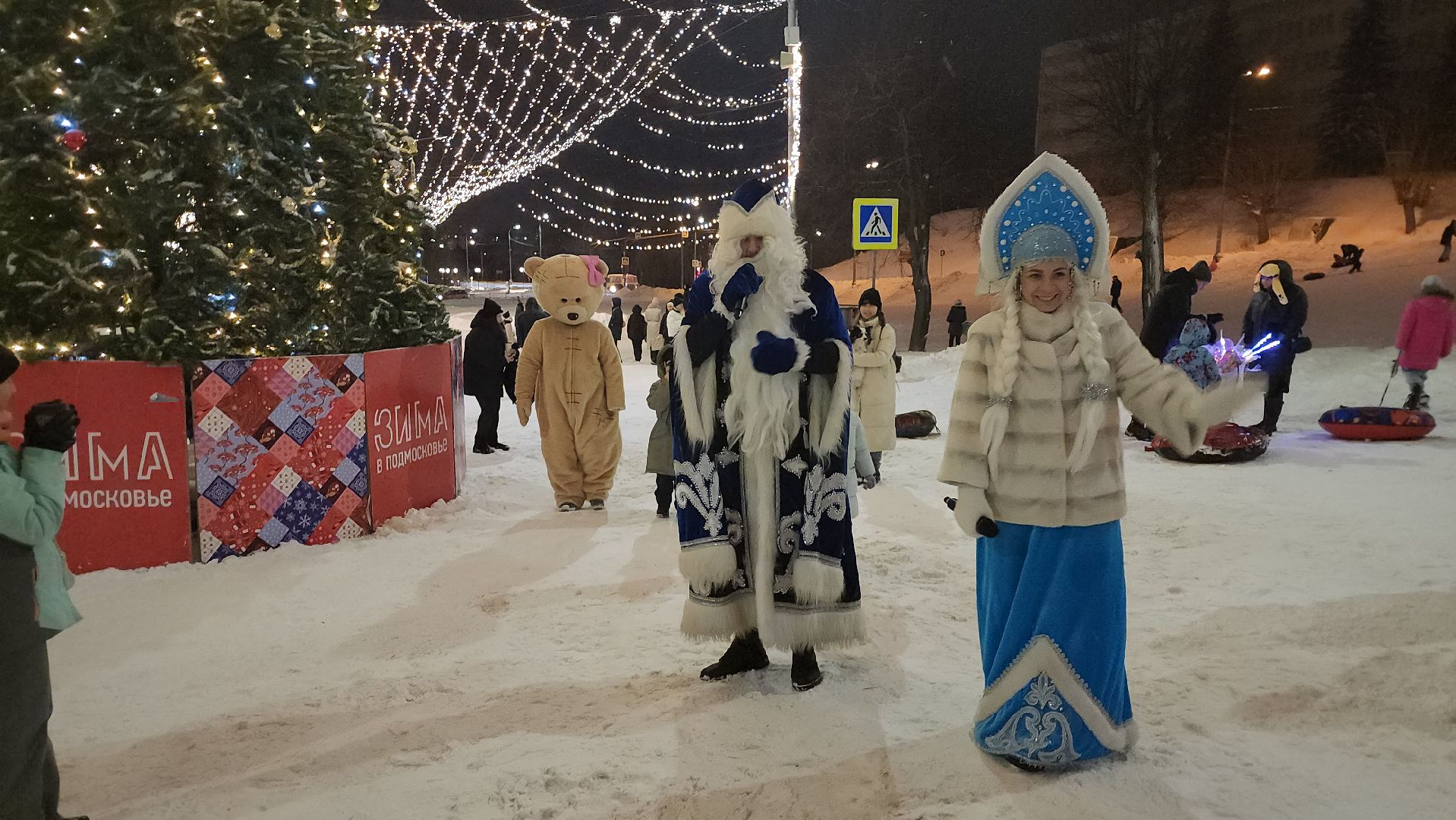 Серпухов, Подмосковье, зима в подмосковье, соборная гора, зажжение огней,