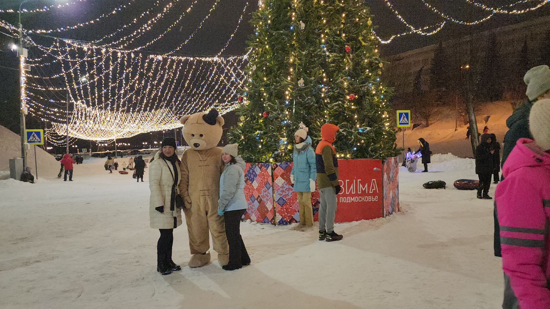 Серпухов, Подмосковье, зима в подмосковье, соборная гора, зажжение огней,