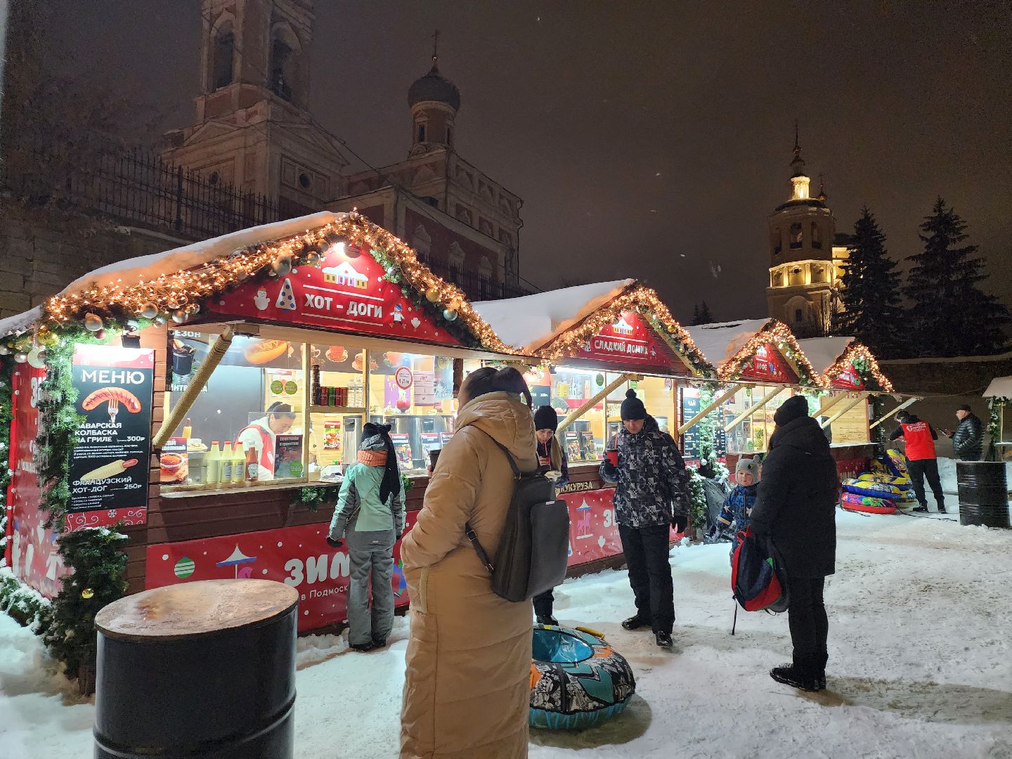 Серпухов, Подмосковье, зима в подмосковье, соборная гора, зажжение огней,