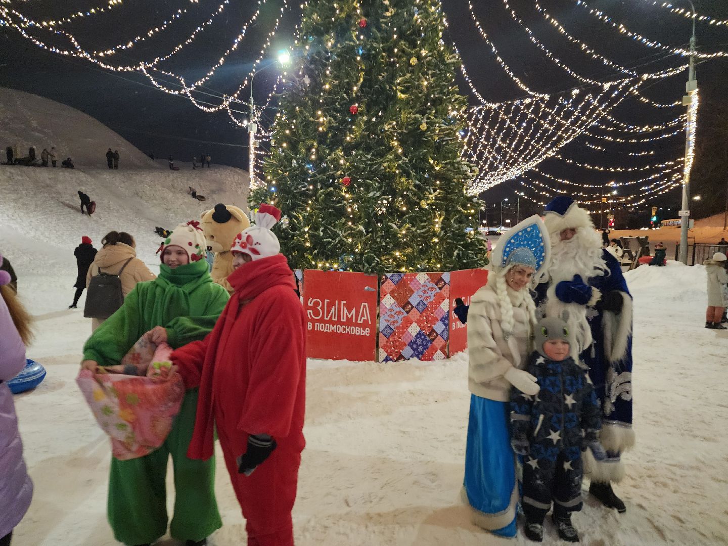 Серпухов, Подмосковье, зима в подмосковье, соборная гора, зажжение огней,