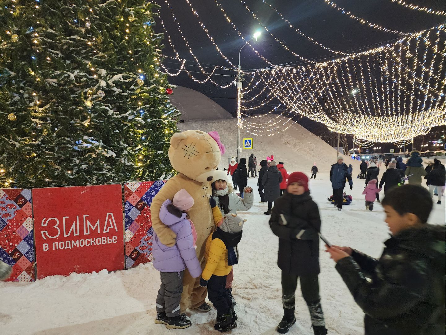 Серпухов, Подмосковье, зима в подмосковье, соборная гора, зажжение огней,