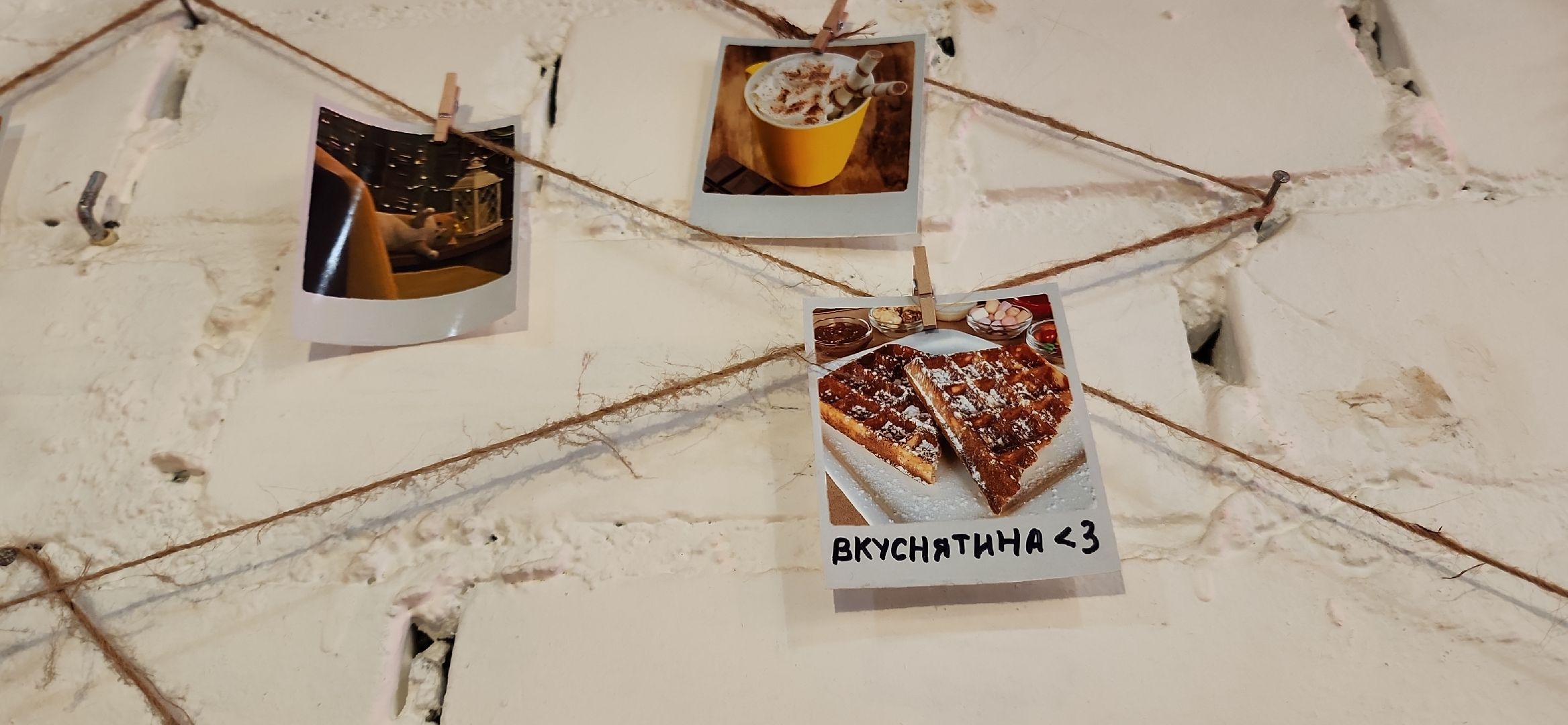 акция, электросталь, кафе, подмосковье, зима, зима 2024, зима в подмосковье, кофе, кофейня, туризм, туризм в подмосковье, гастрономический туризм,