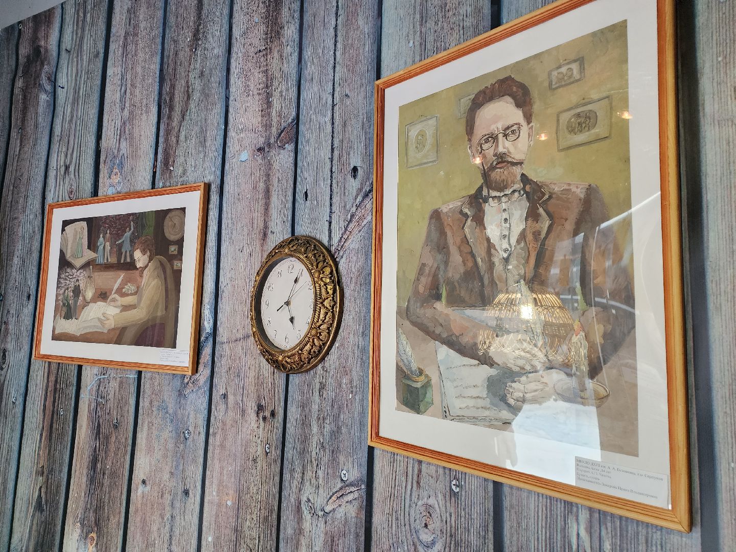 серпухов, подмосковье, арт-объект, парк имени олега степанова,