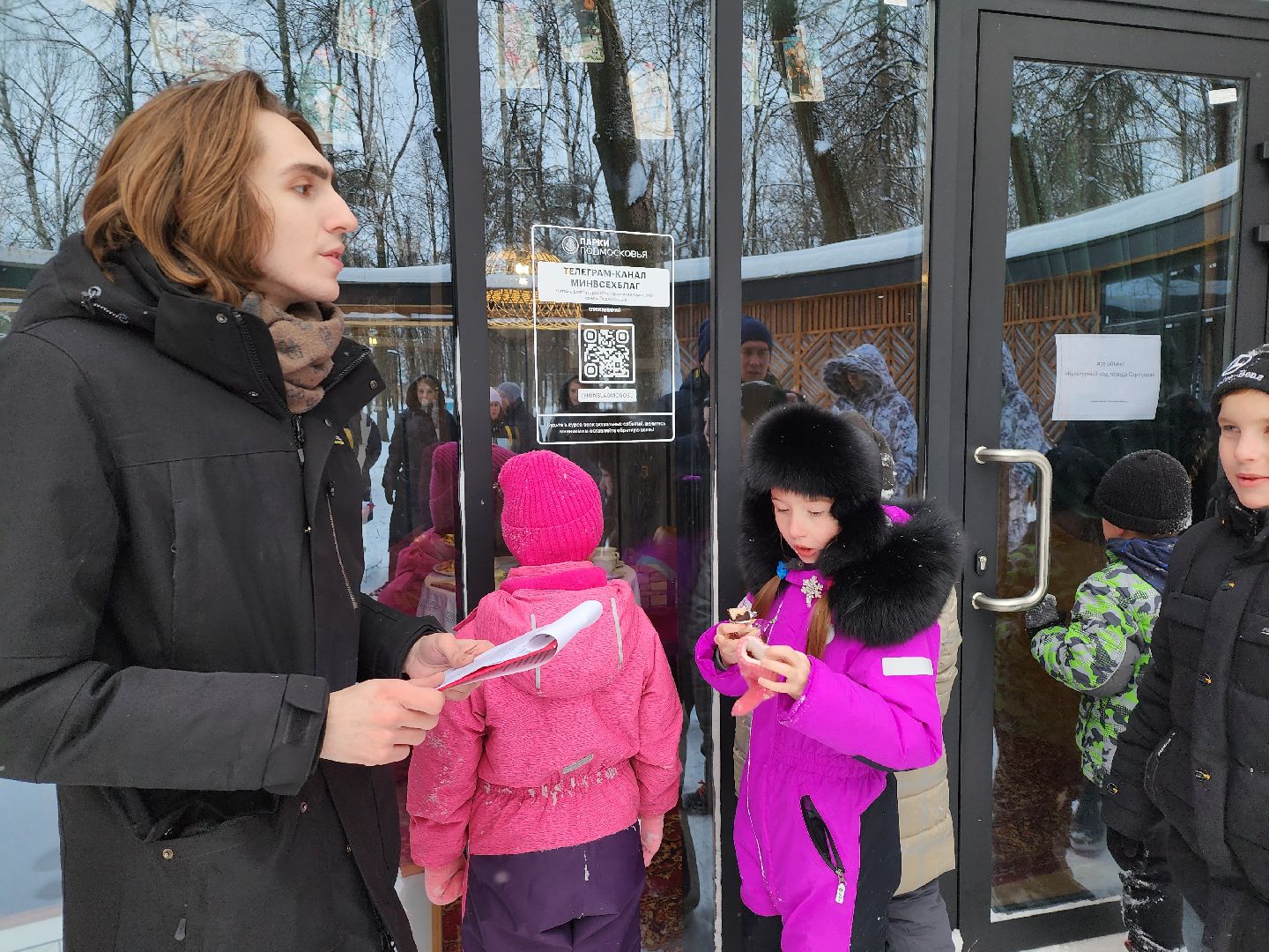 серпухов, подмосковье, арт-объект, парк имени олега степанова,