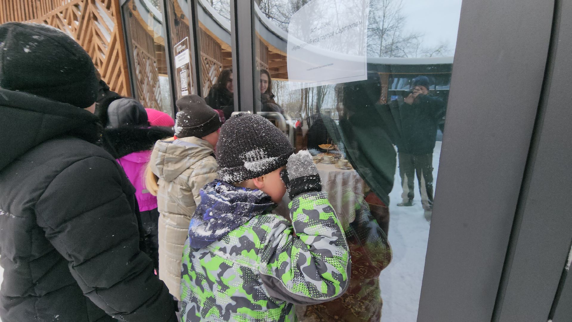 серпухов, подмосковье, арт-объект, парк имени олега степанова,