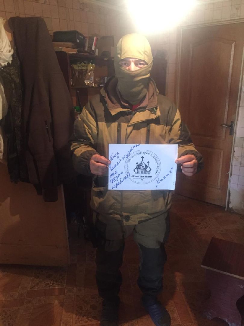 сво, волонтерство, волонтеры, помощь бойцам сво,