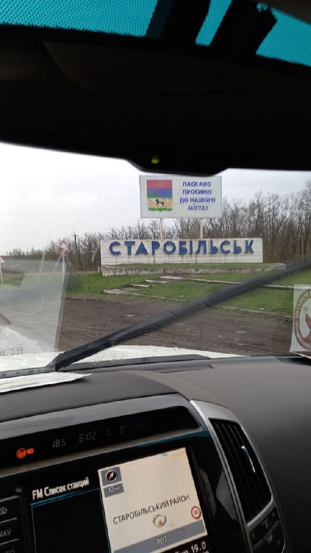 сво, волонтерство, волонтеры, помощь бойцам сво,