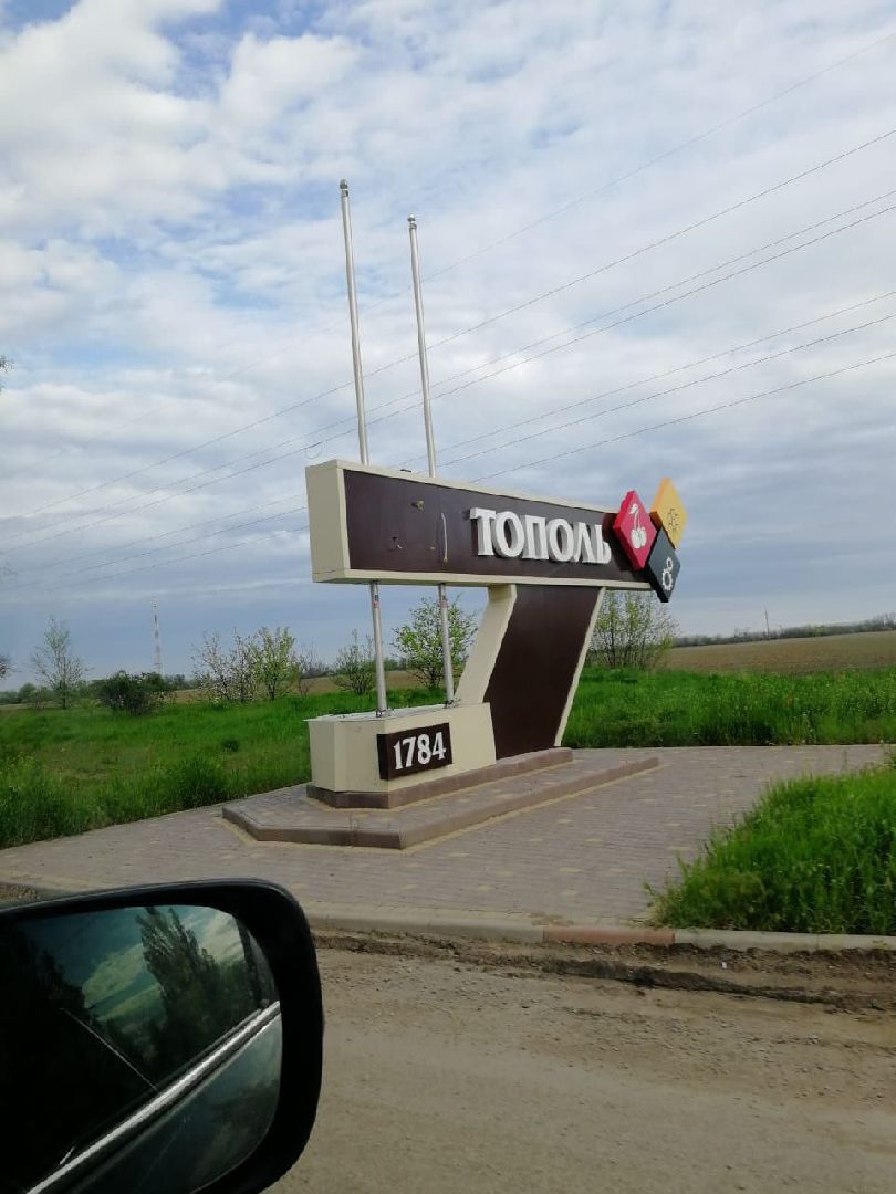 сво, волонтерство, волонтеры, помощь бойцам сво,