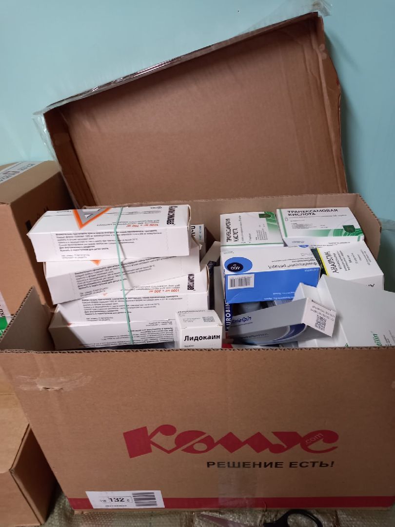 сво, волонтерство, волонтеры, помощь бойцам сво,