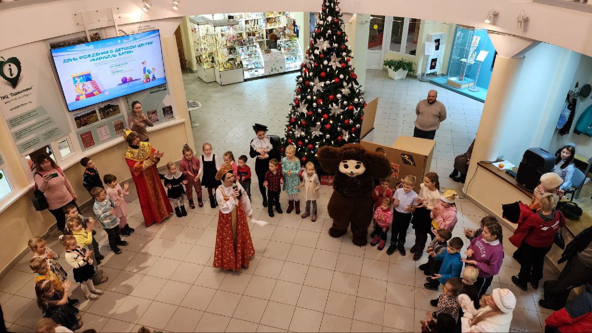 Дмитров, Почта Деда Мороза, Музей Дмитровский кремль,