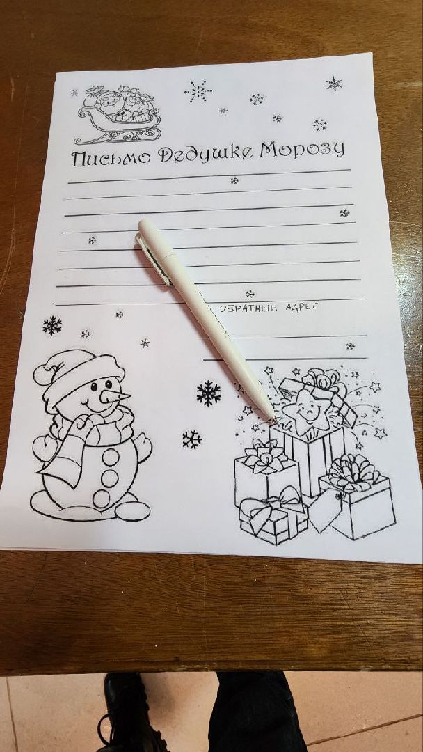 Дмитров, Почта Деда Мороза, Музей Дмитровский кремль,