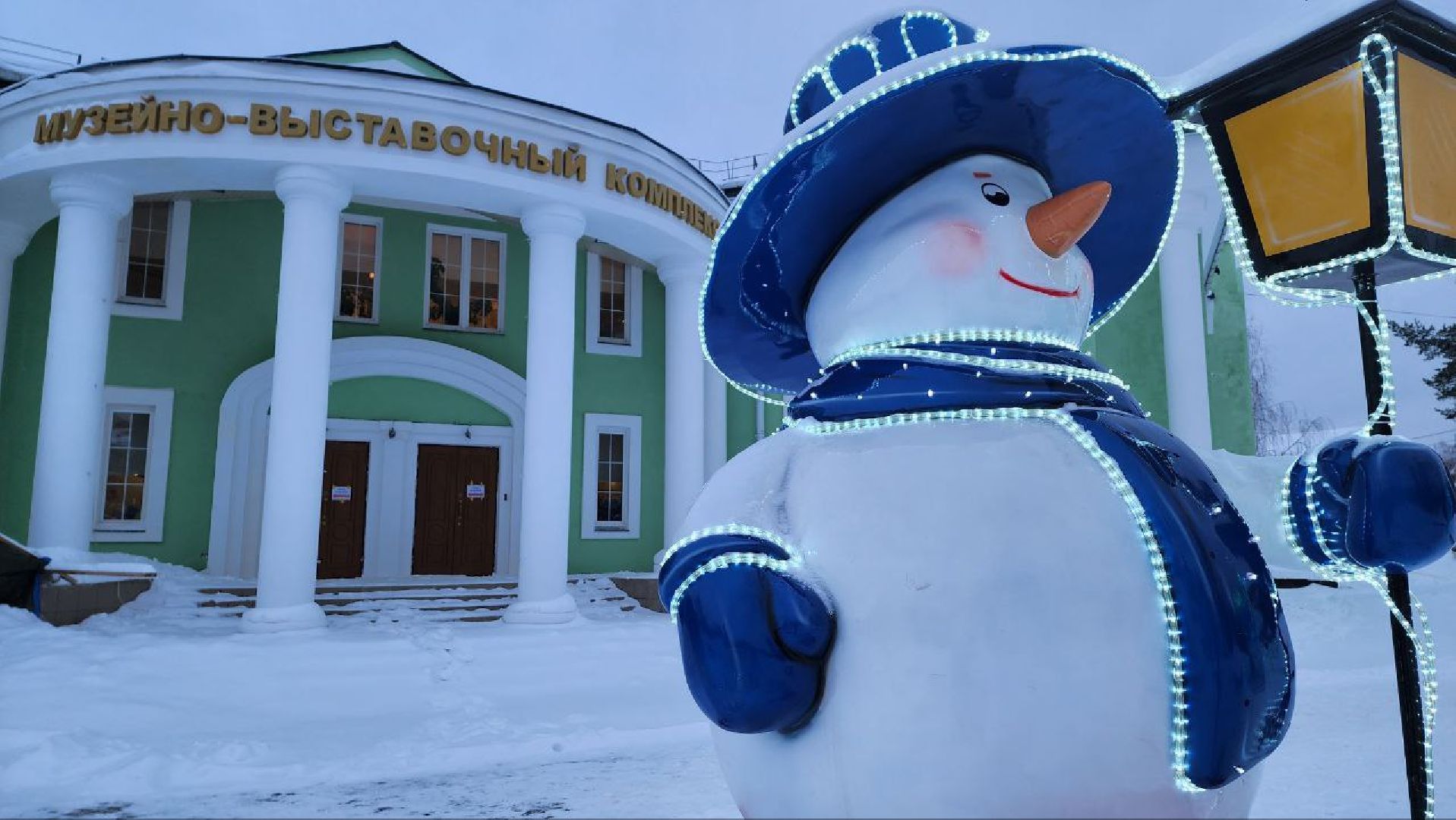 Дмитров, Почта Деда Мороза, Музей Дмитровский кремль,