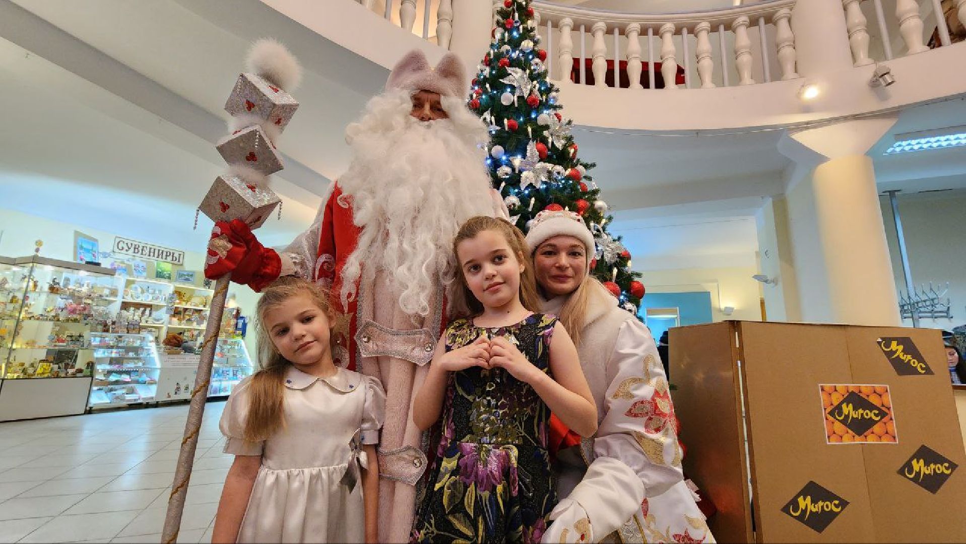 Дмитров, Почта Деда Мороза, Музей Дмитровский кремль,