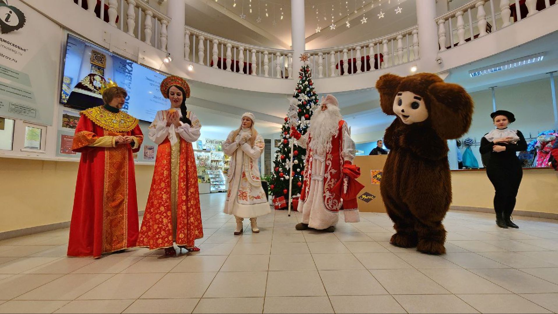 Дмитров, Почта Деда Мороза, Музей Дмитровский кремль,