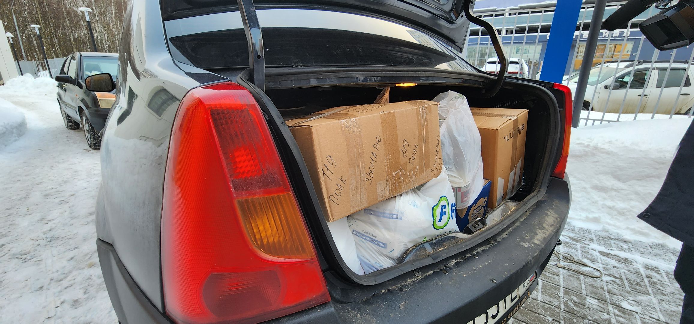 Подмосковная скорая, СВО, Домодедово, гуманитарный груз,