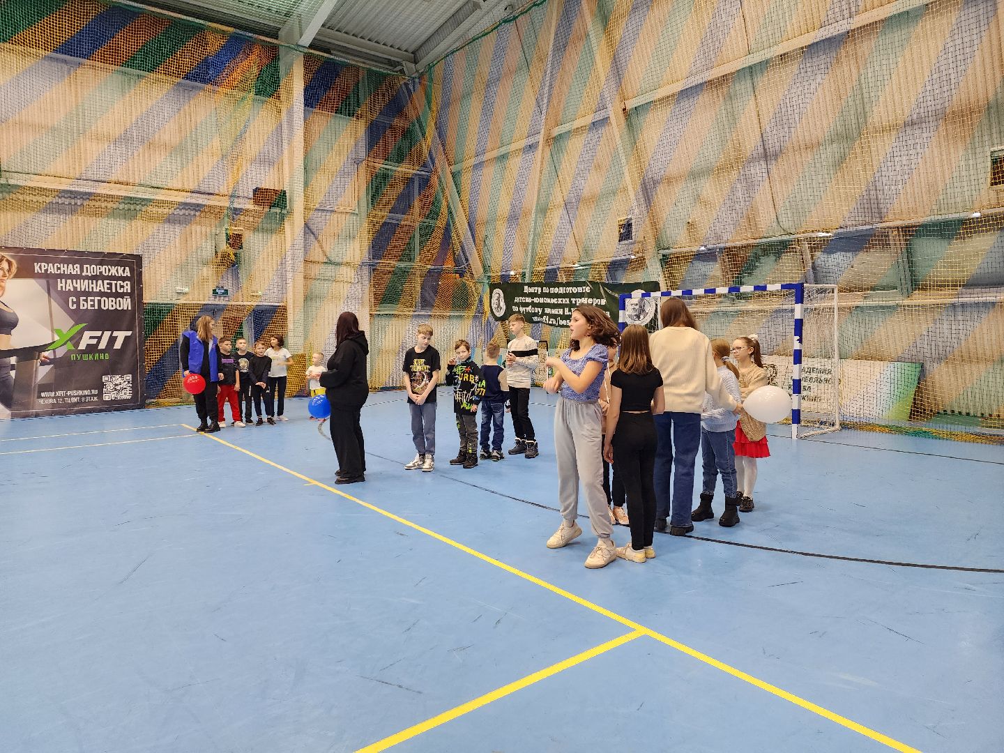 пушкино, соревнования, дети, малообеспеченные семьи,приемные дети,