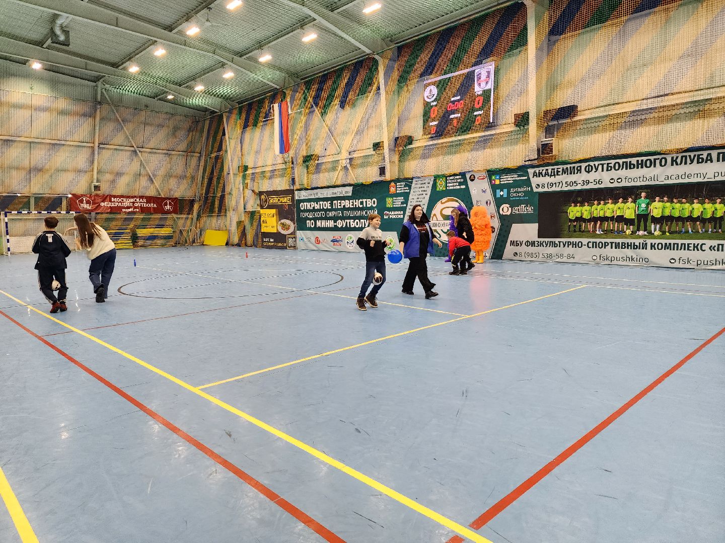 пушкино, соревнования, дети, малообеспеченные семьи,приемные дети,