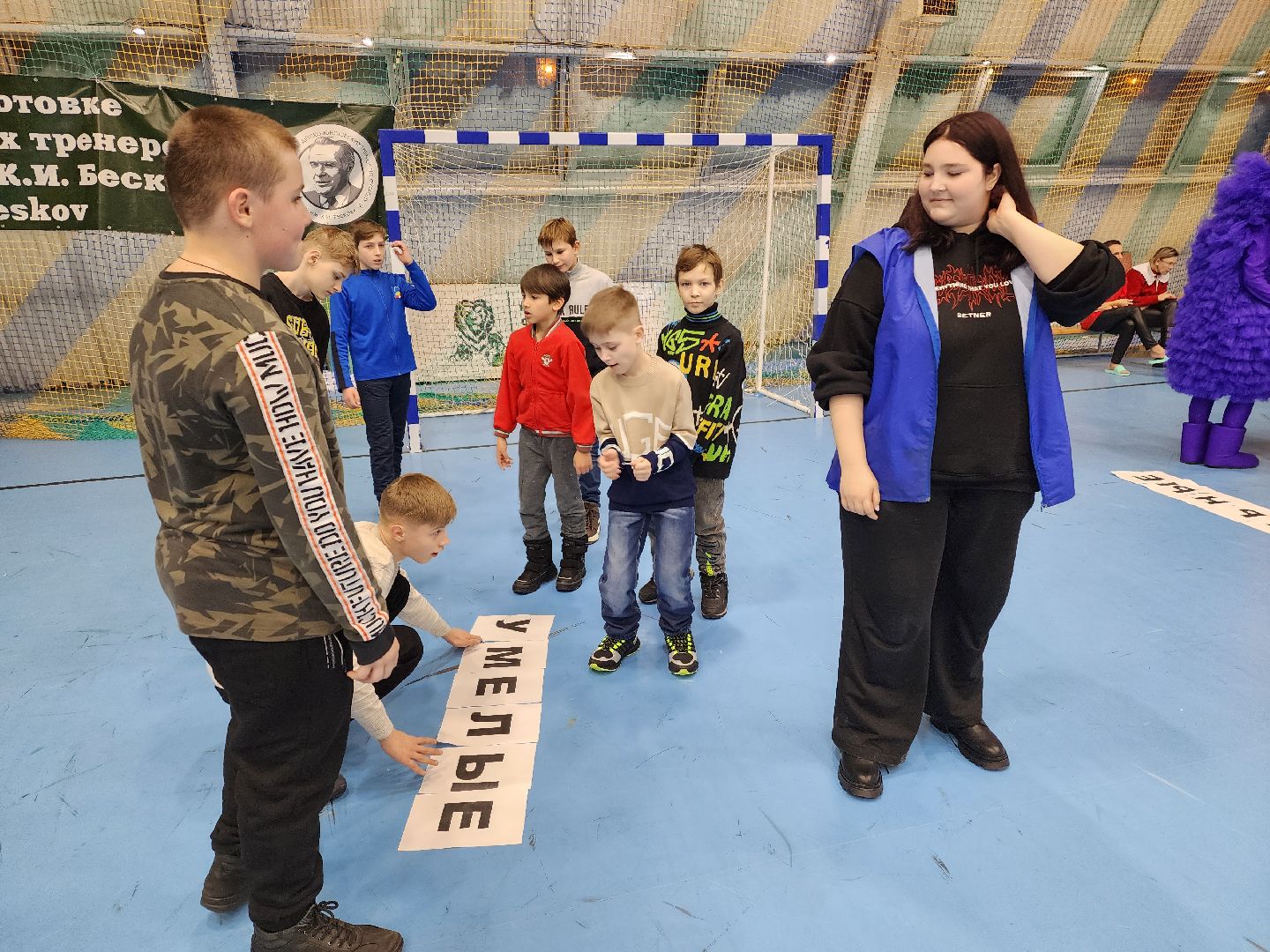 пушкино, соревнования, дети, малообеспеченные семьи,приемные дети,