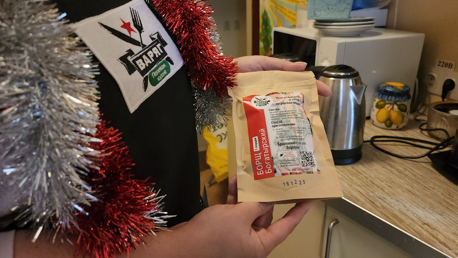 волонтеры СВО, спецоперация, гуманитарная помощь, Старая Купавна, Богородский городской округ,