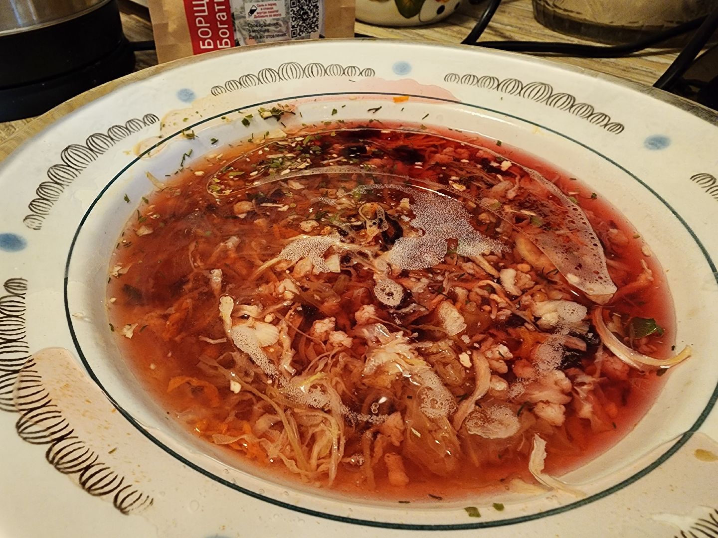 волонтеры СВО, спецоперация, гуманитарная помощь, Старая Купавна, Богородский городской округ,