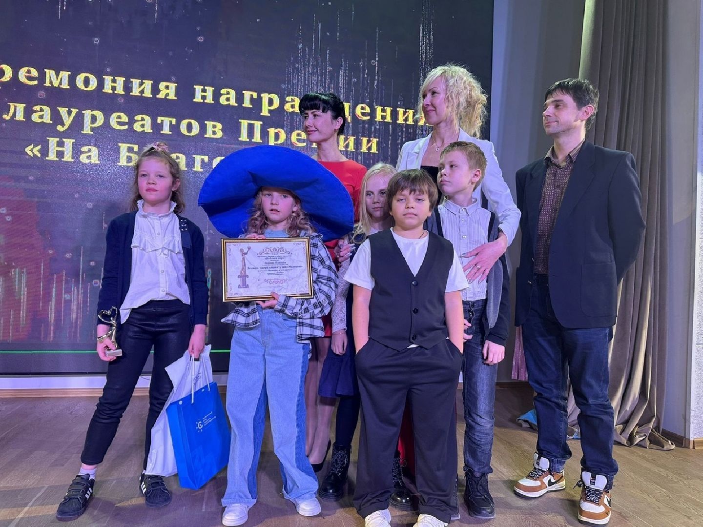 На благо Мира, Премия, Театр, детский театр, Спектакль, Мелихово,