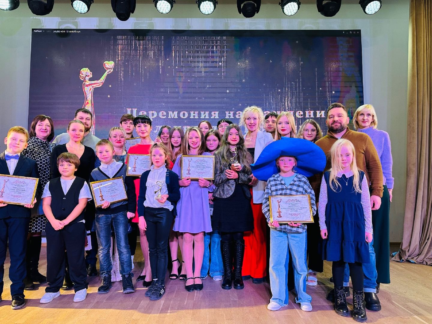 На благо Мира, Премия, Театр, детский театр, Спектакль, Мелихово,