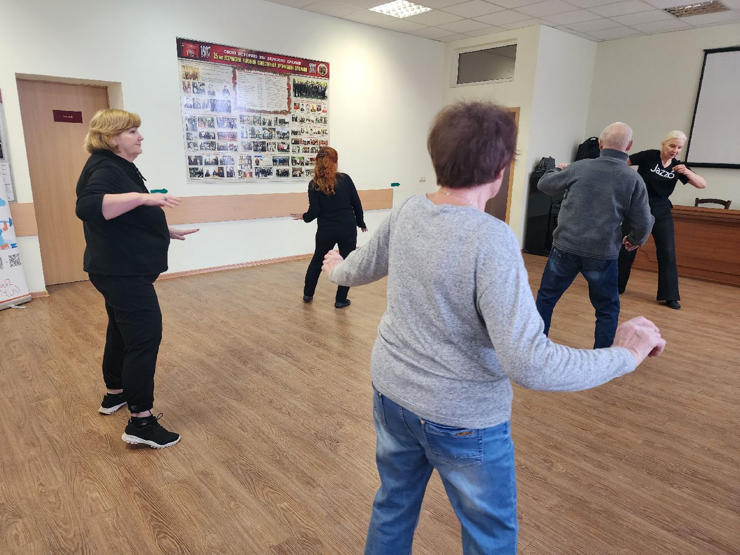 активное долголетие, танцы без границ,