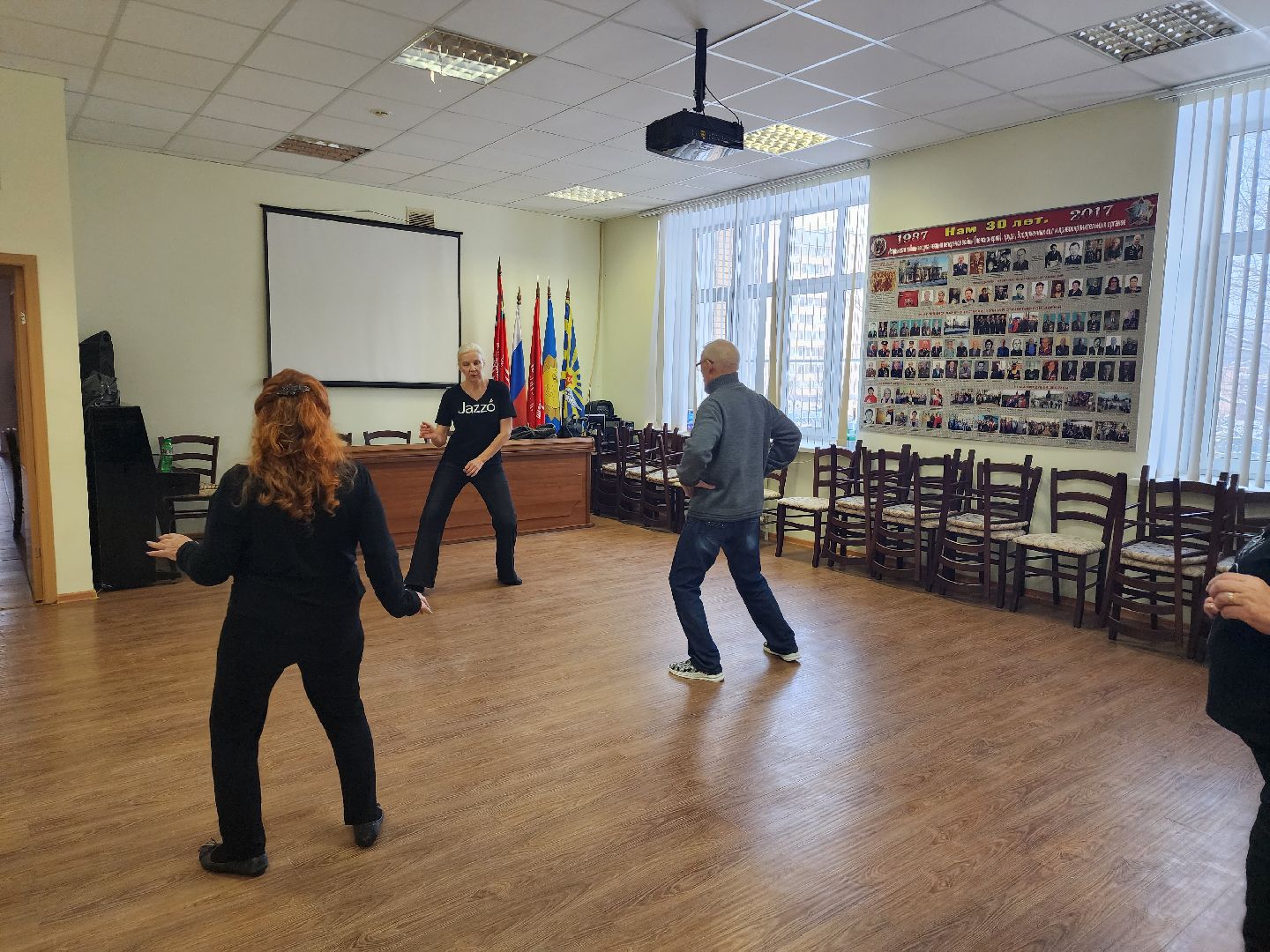 активное долголетие, танцы без границ,