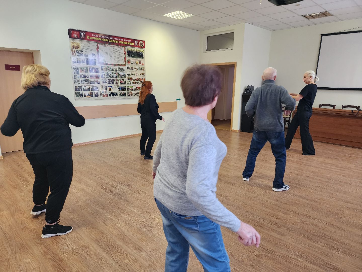 активное долголетие, танцы без границ,