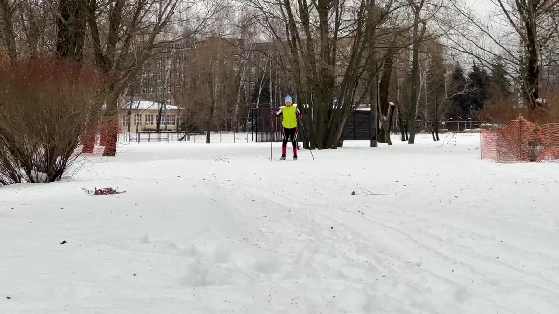 Реутов, парк, Фабричный пруд, спорт, лыжи, трасса, Людмила Колобанова,