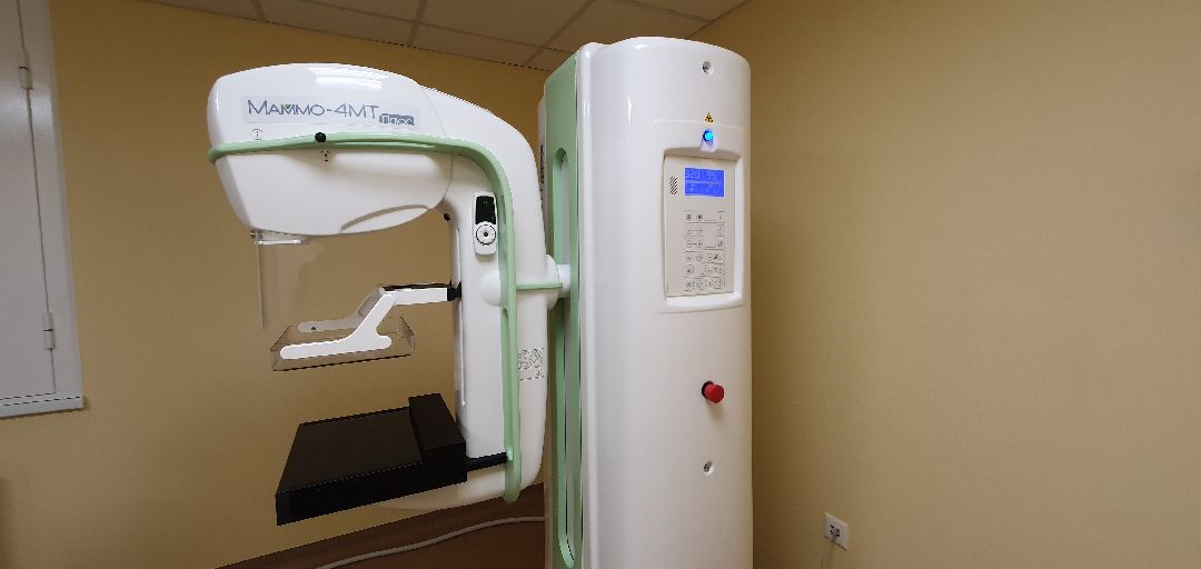 Маммограф, рентген, здравоохранение, Котельники, Подмосковье