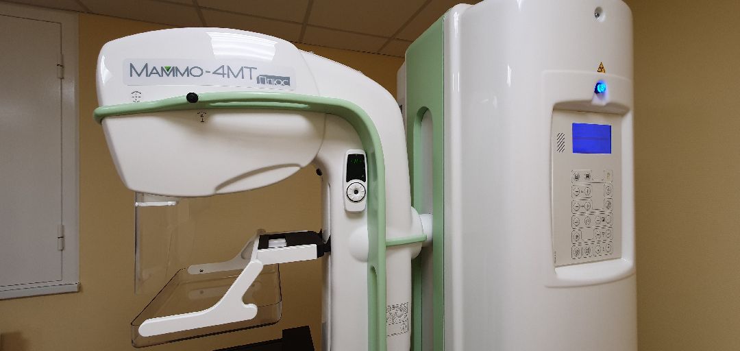 Маммограф, рентген, здравоохранение, Котельники, Подмосковье