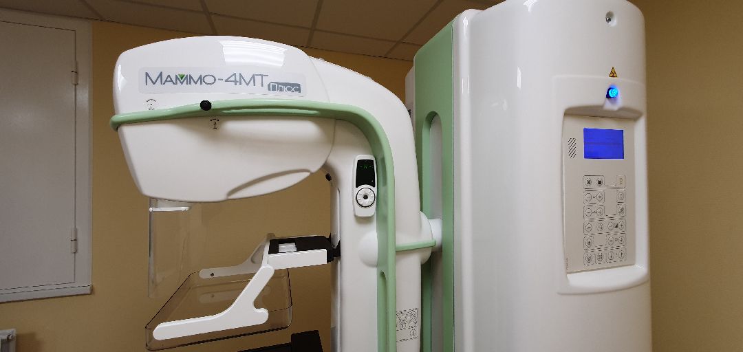 Маммограф, рентген, здравоохранение, Котельники, Подмосковье