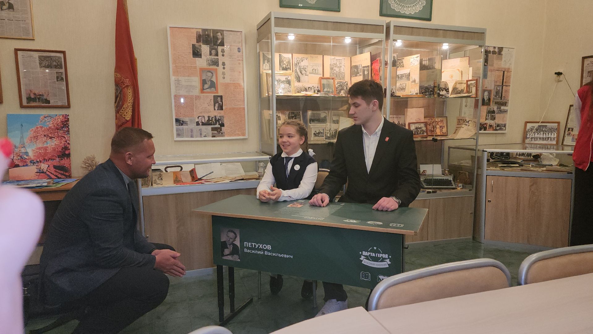 Городской округ Пушкинский, Ивантеевка, Парта Героя, Молодая Гвардия, Единая Россия, образование, Дети, Память,