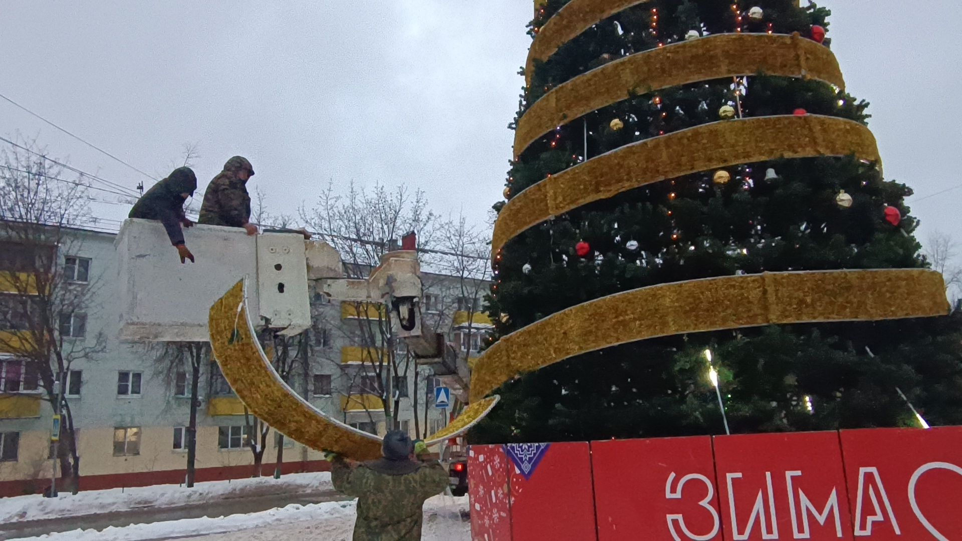 ёлка, новый год, лобня,